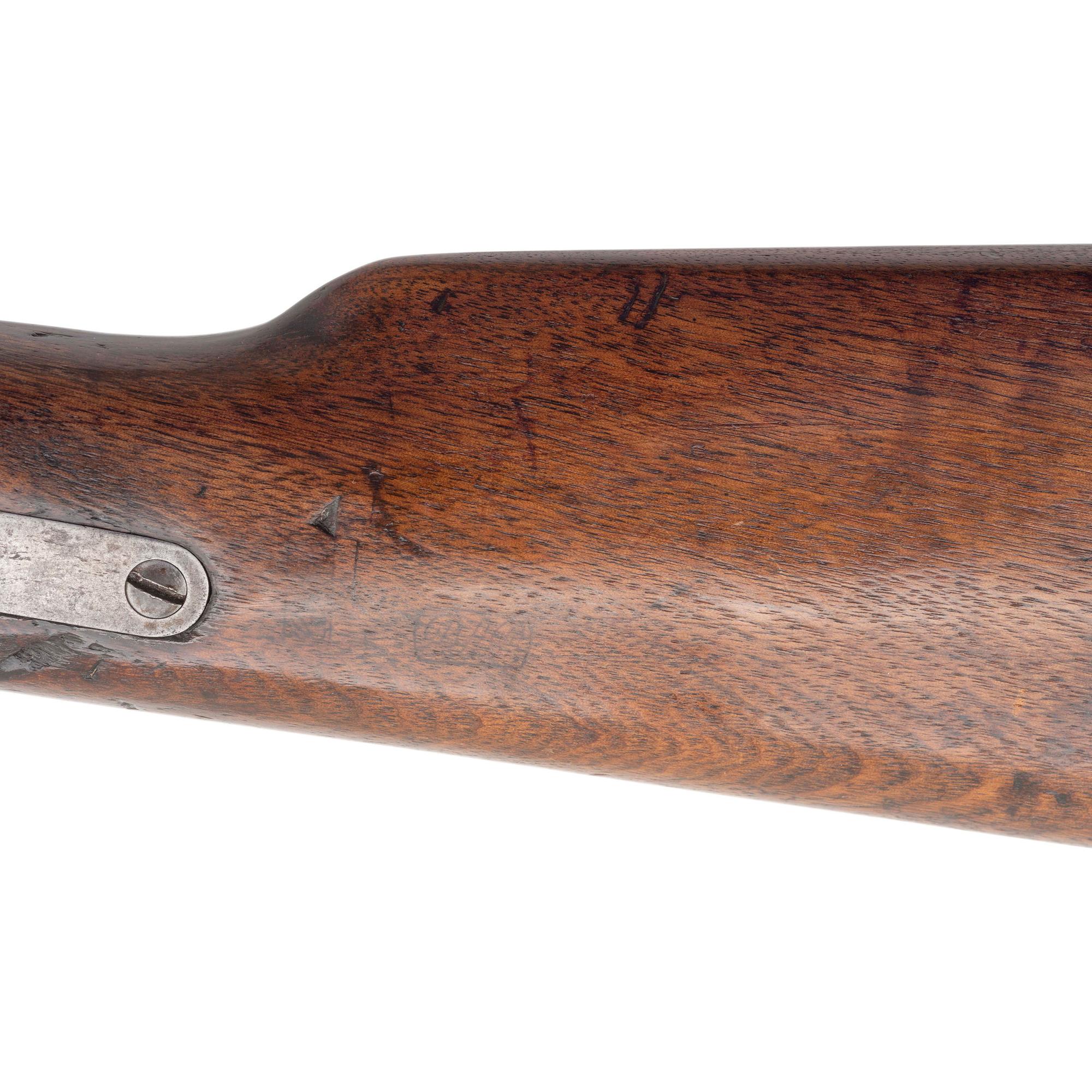 Spencer Model 1860 Carbine