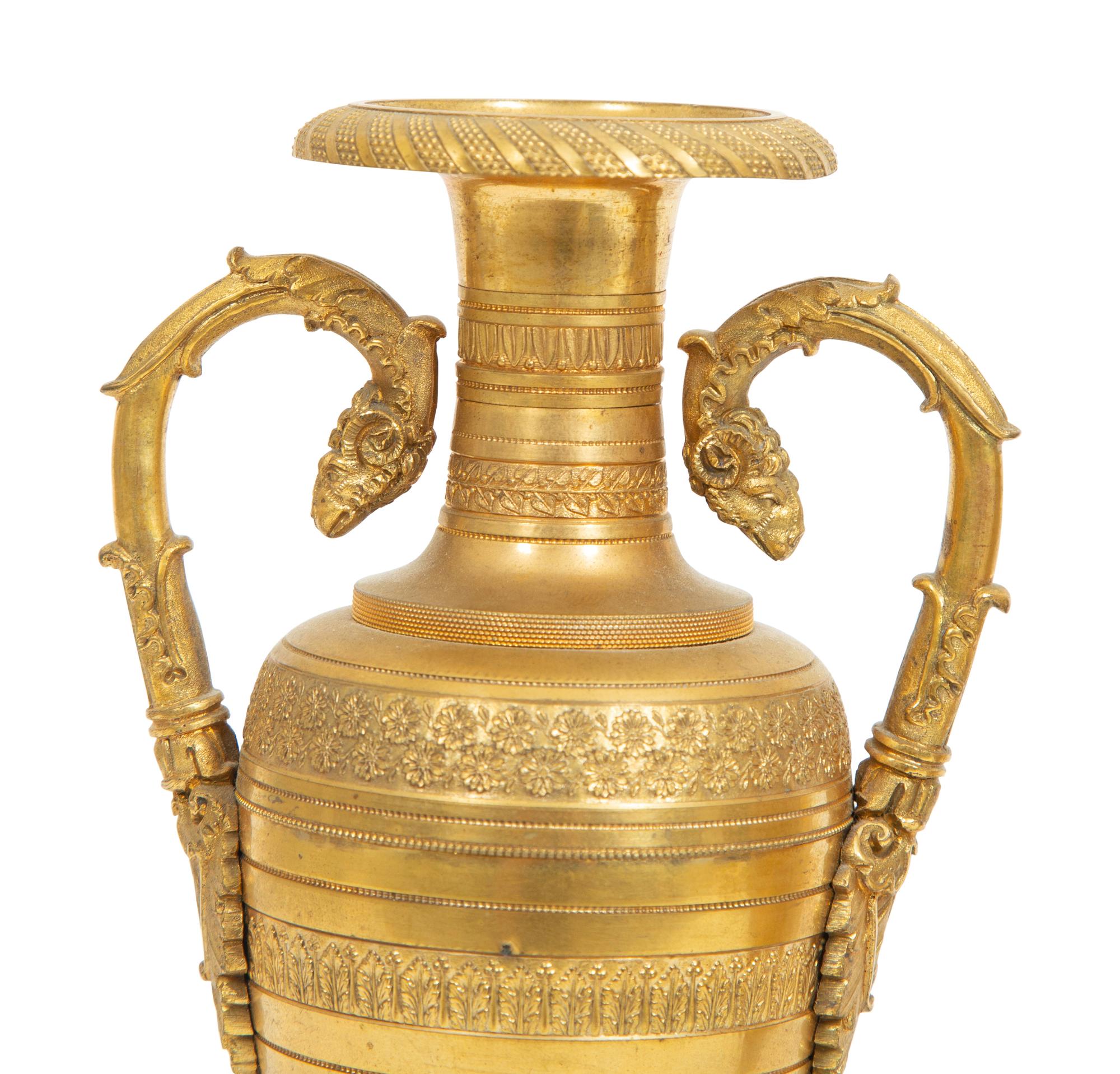 A Pair of Empire Style Gilt Bronze Urns