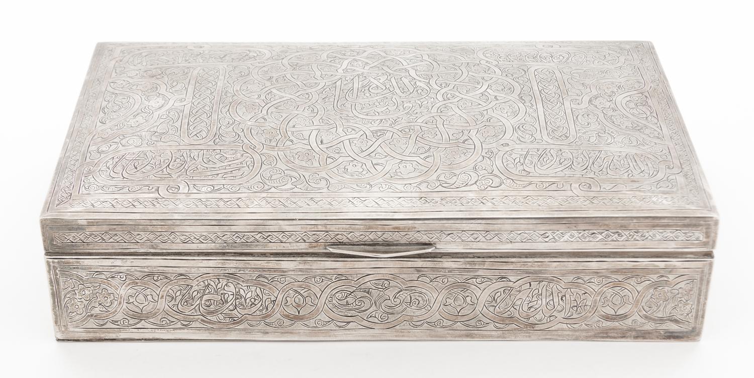 A Middle Eastern Silver-plate Mounted Table Casket Width 9 1/2 inches. — 19TH/20TH CENTURY