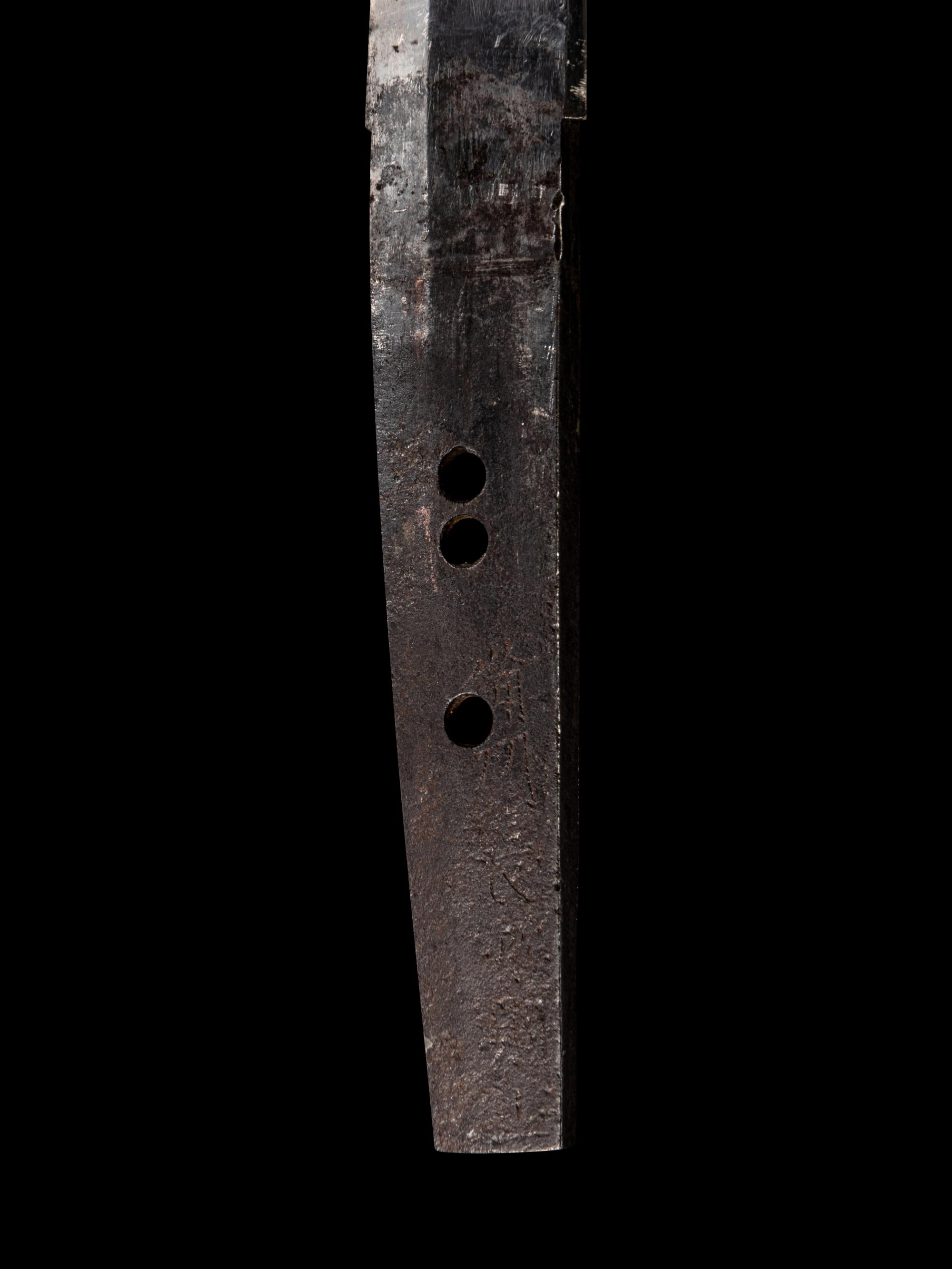 A Wakazashi