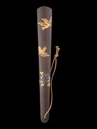 Six Japanese Fan-Shaped Portable Writing Sets, Yatate