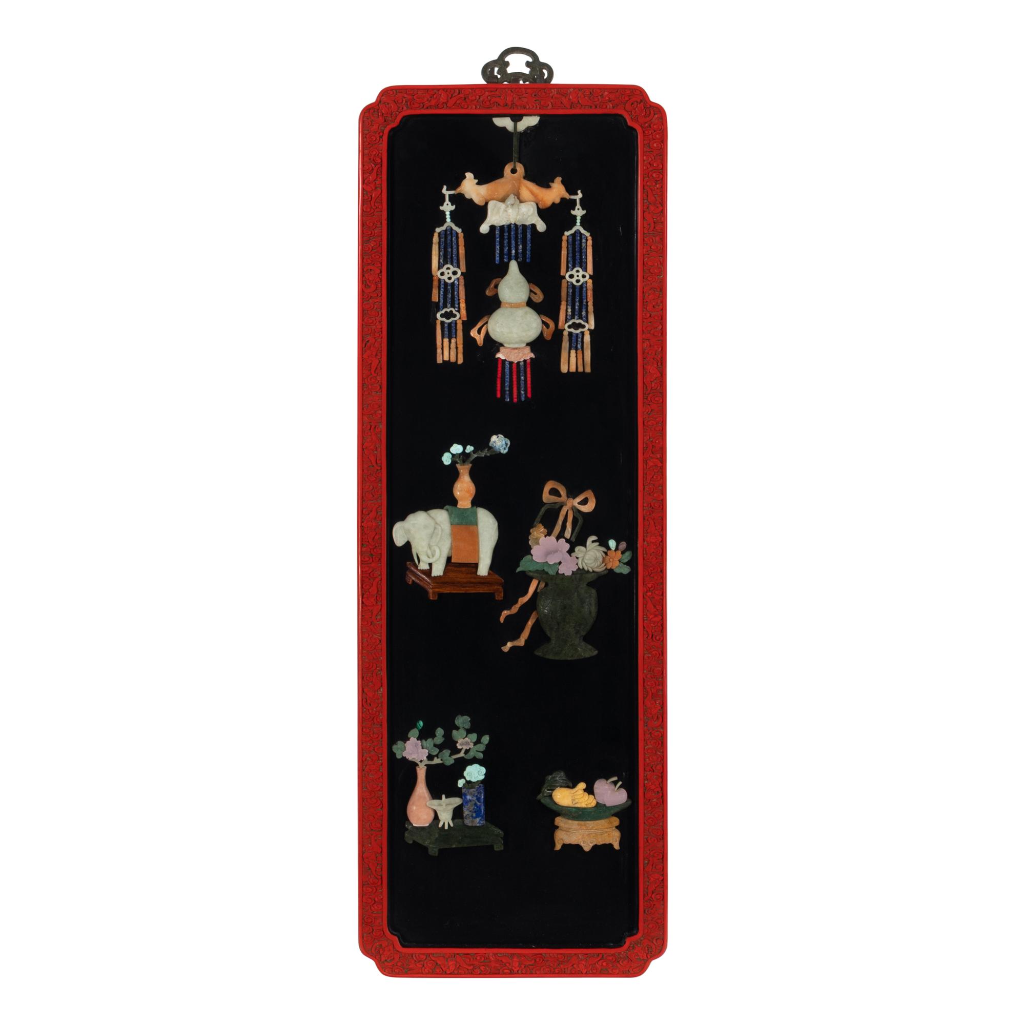 A Chinese Jade and Hardstone Inlaid Cinnabar Lacquered Hanging Screen, 20th Century 近代 雕漆框黑漆地嵌寳博古圖挂屏