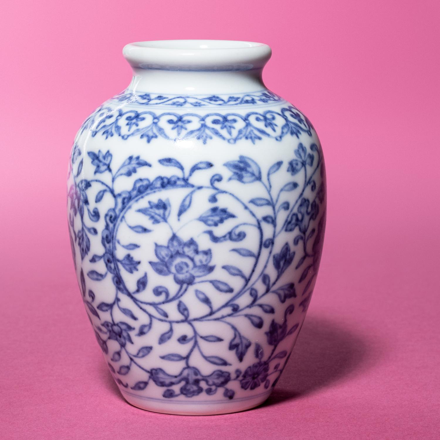 A Small Blue and White Porcelain Jar