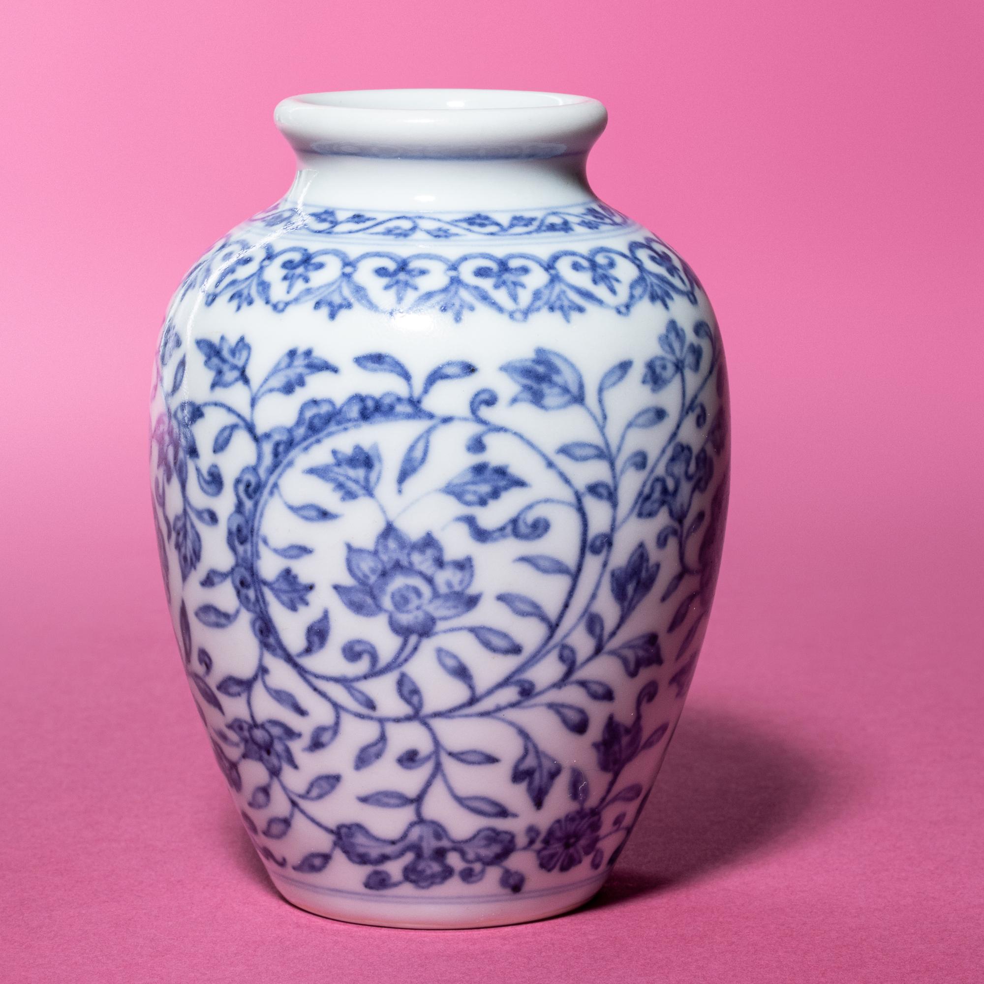 A Small Blue and White Porcelain Jar