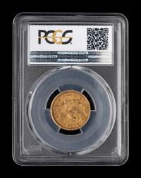 An 1852 Liberty Head $5 Gold Coin (PCGS AU50)