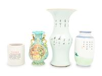 Four Chinese Porcelain Vessels