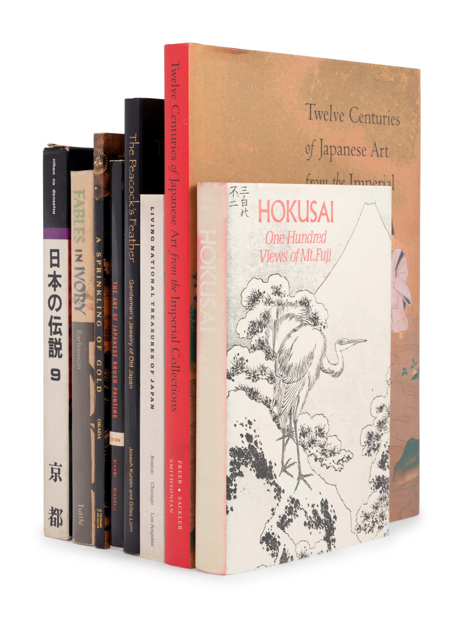 [JAPANESE ART—REFERENCE] A collection of reference books and catalogues pertaining to Japanese art, selected tittles comprising: