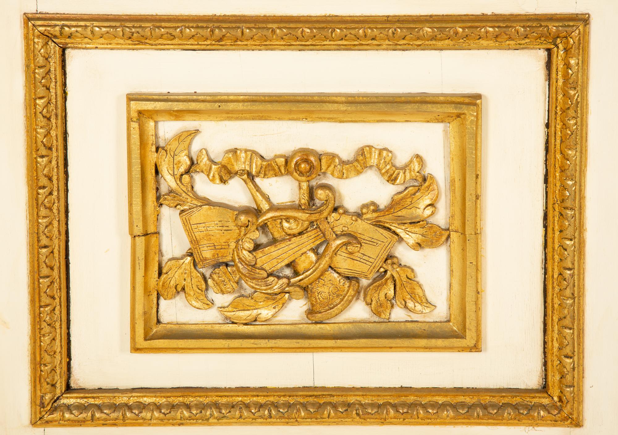 A Louis XVI Style White Painted and Parcel Gilt Armoire — Early 20th Century