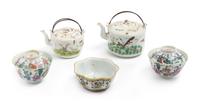 Five Chinese Famille Rose Porcelain Tea Wares Height of tallest 4 1/4 inches