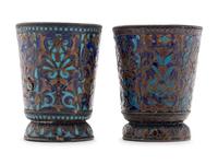A Pair of Russian Plique-à-Jour Enamel Beakers