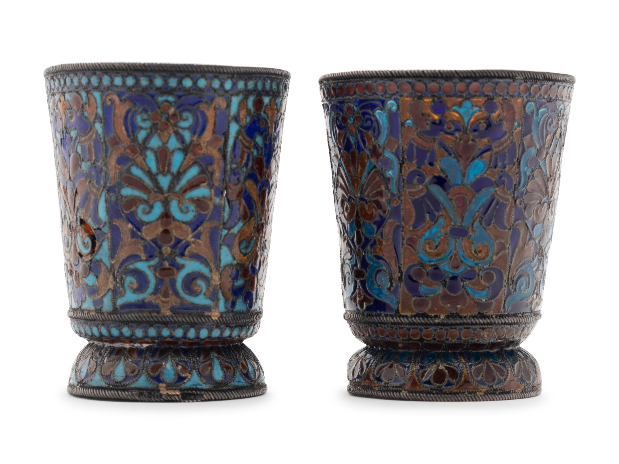 A Pair of Russian Plique-à-Jour Enamel Beakers
