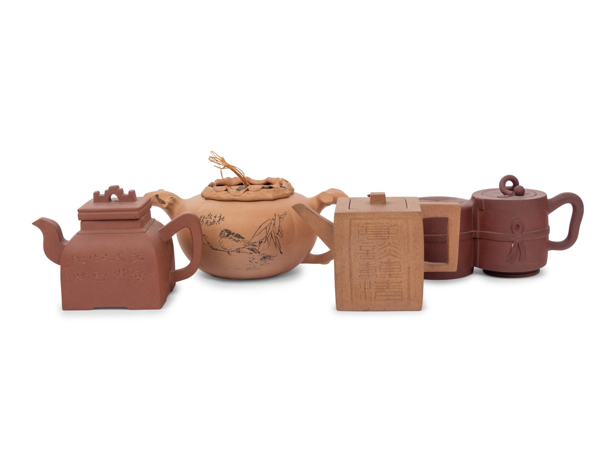 Four Chinese Yixing Zisha Pottery Teapots