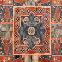 A Large Bakhtiari Carpet