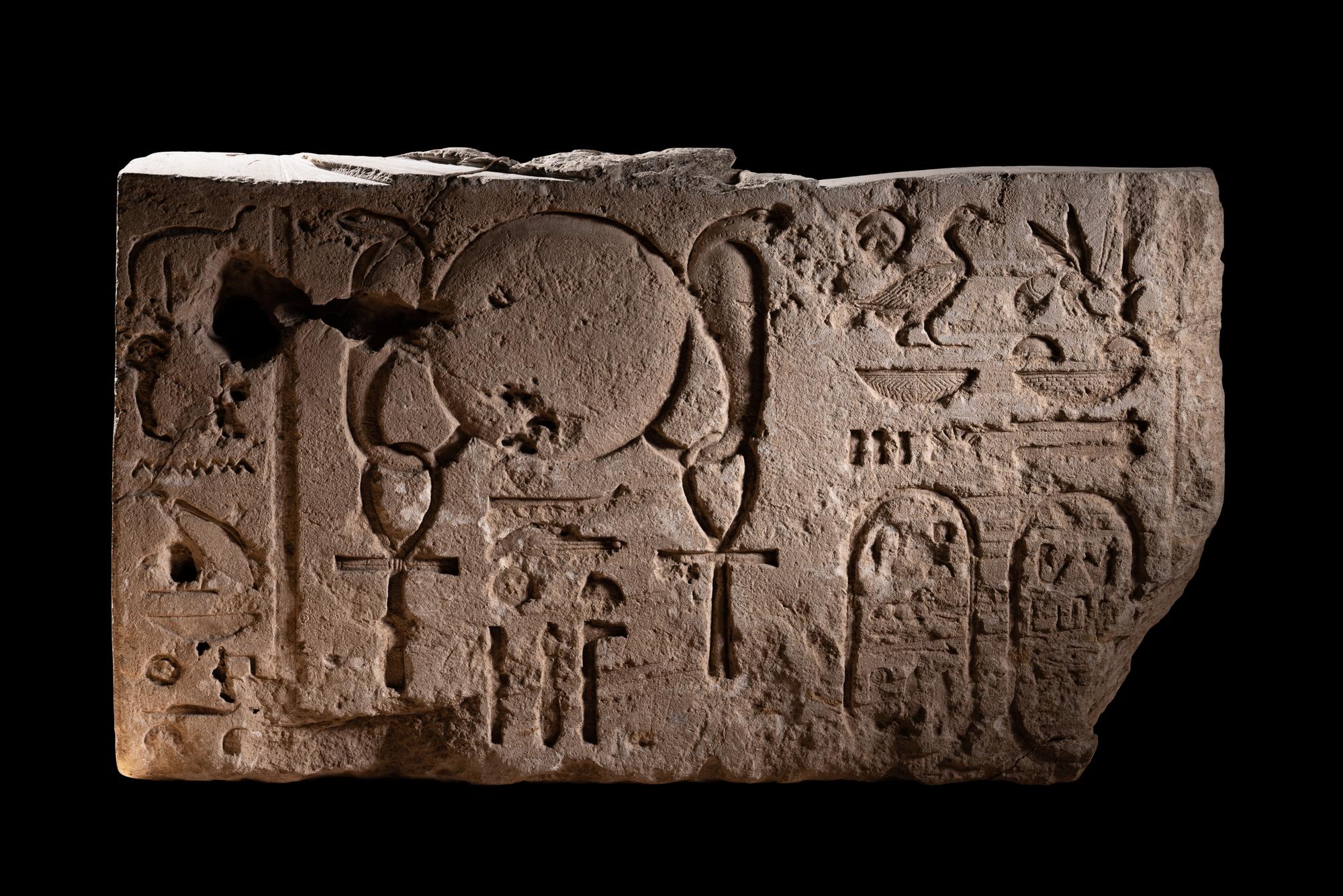 An Egyptian Limestone Relief of Ptolemy II