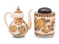 Two Japanese Satsuma Vessels