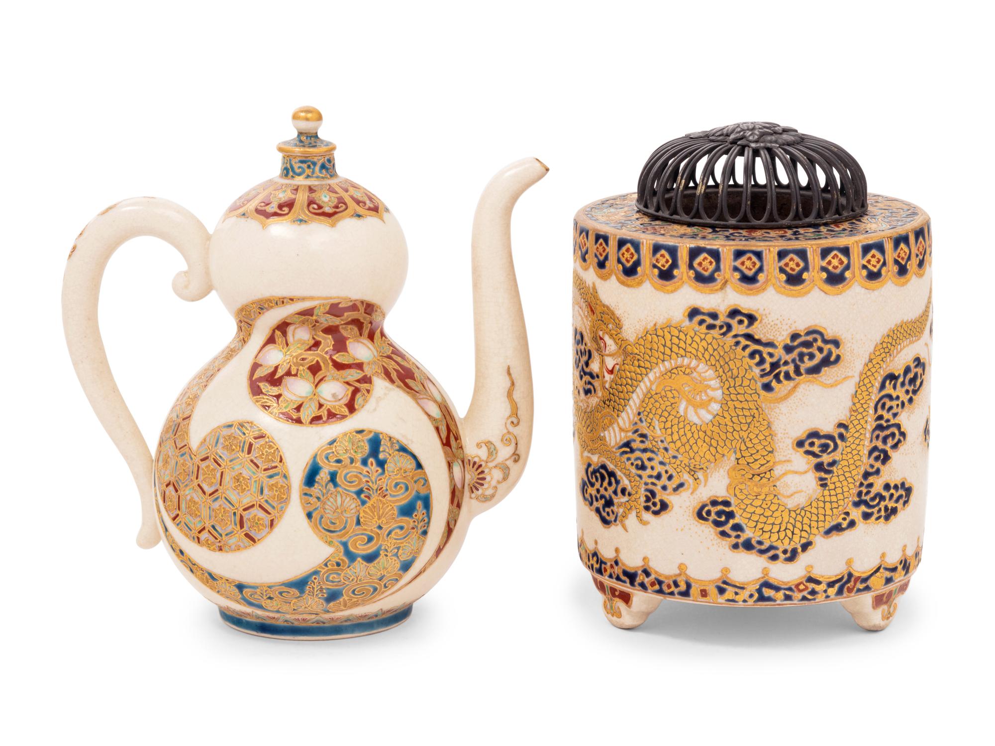 Two Japanese Satsuma Vessels