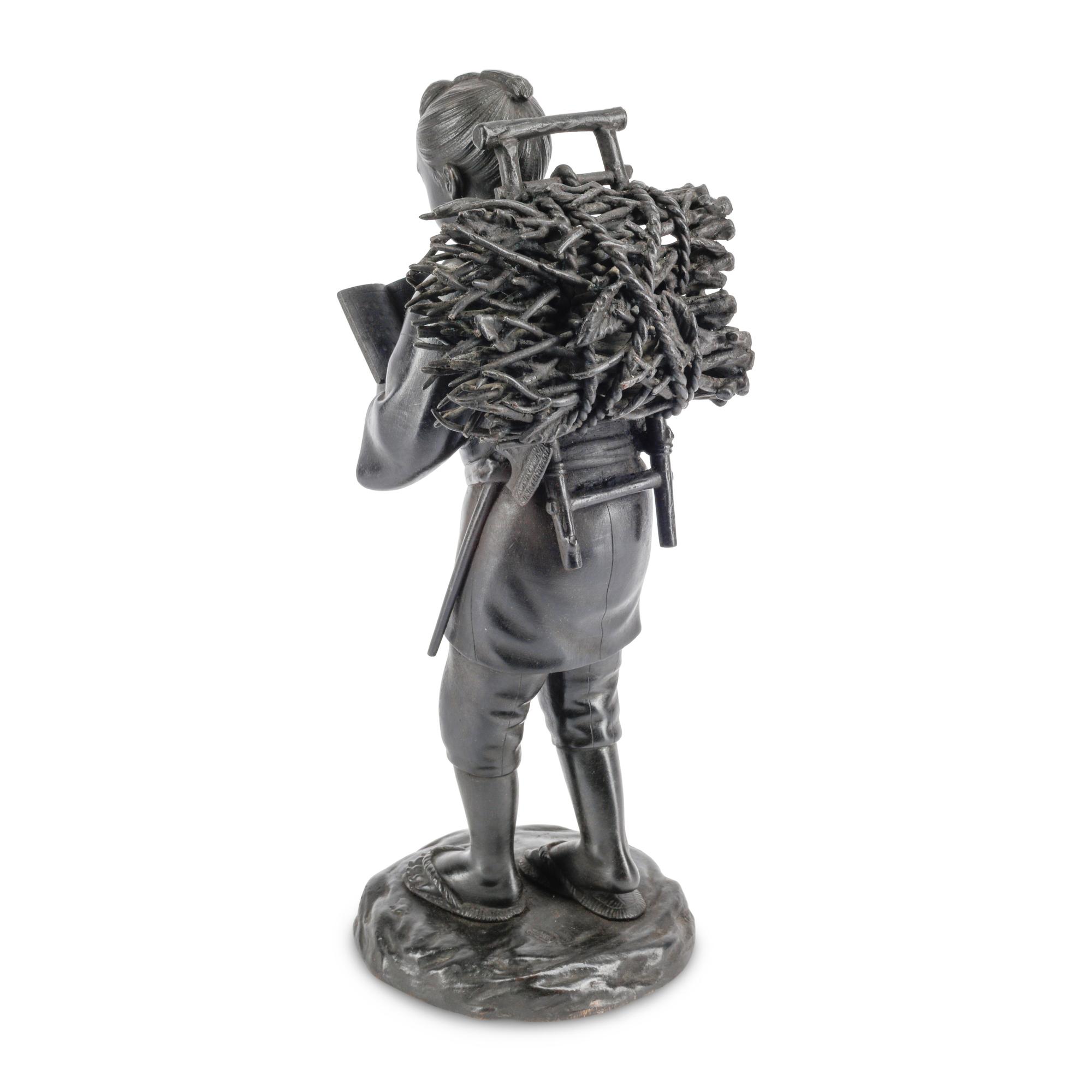 A Japanese Bronze Figure