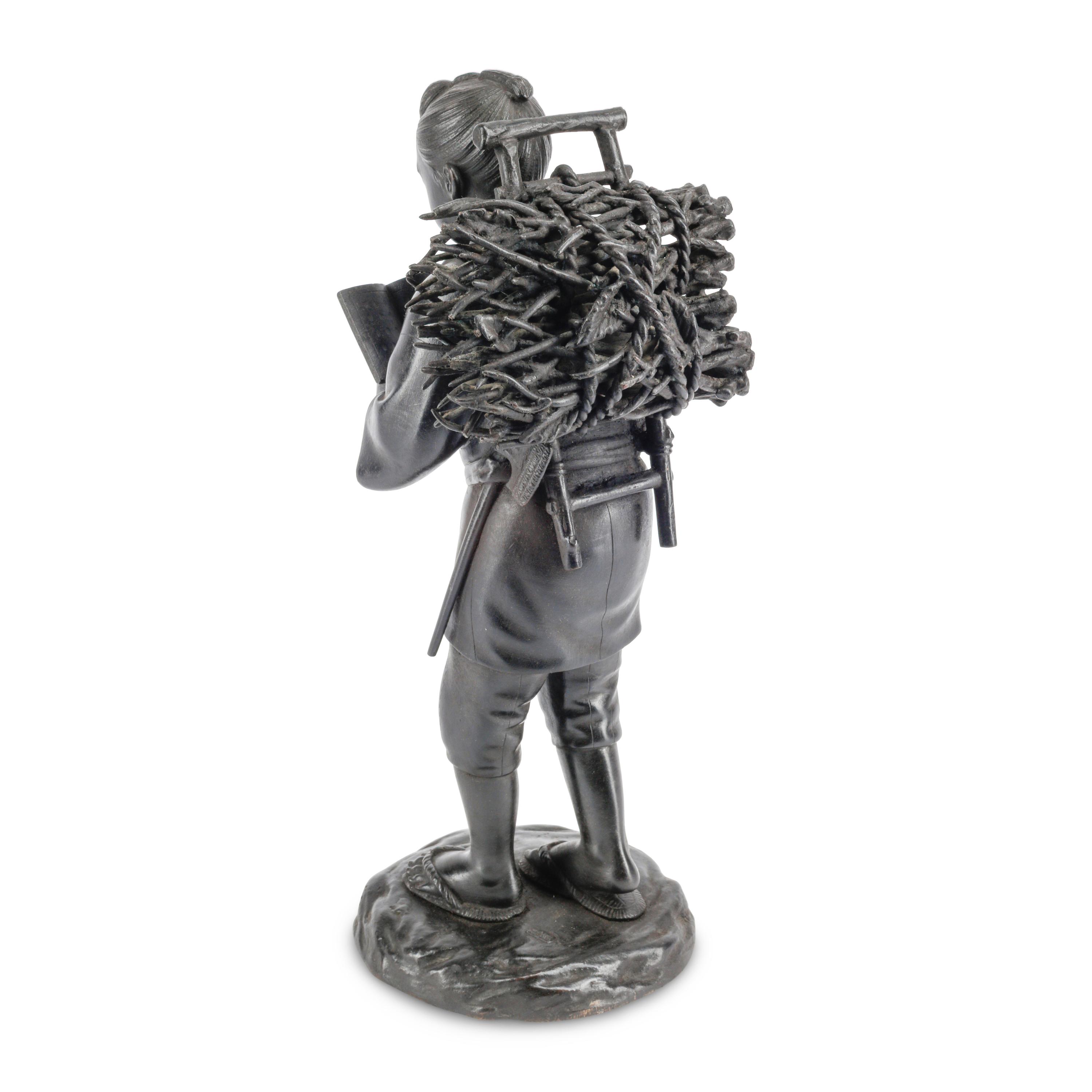 A Japanese Bronze Figure