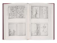 [JAPANESE PRINTS] A group of reference works about Japanese prints, comprising: