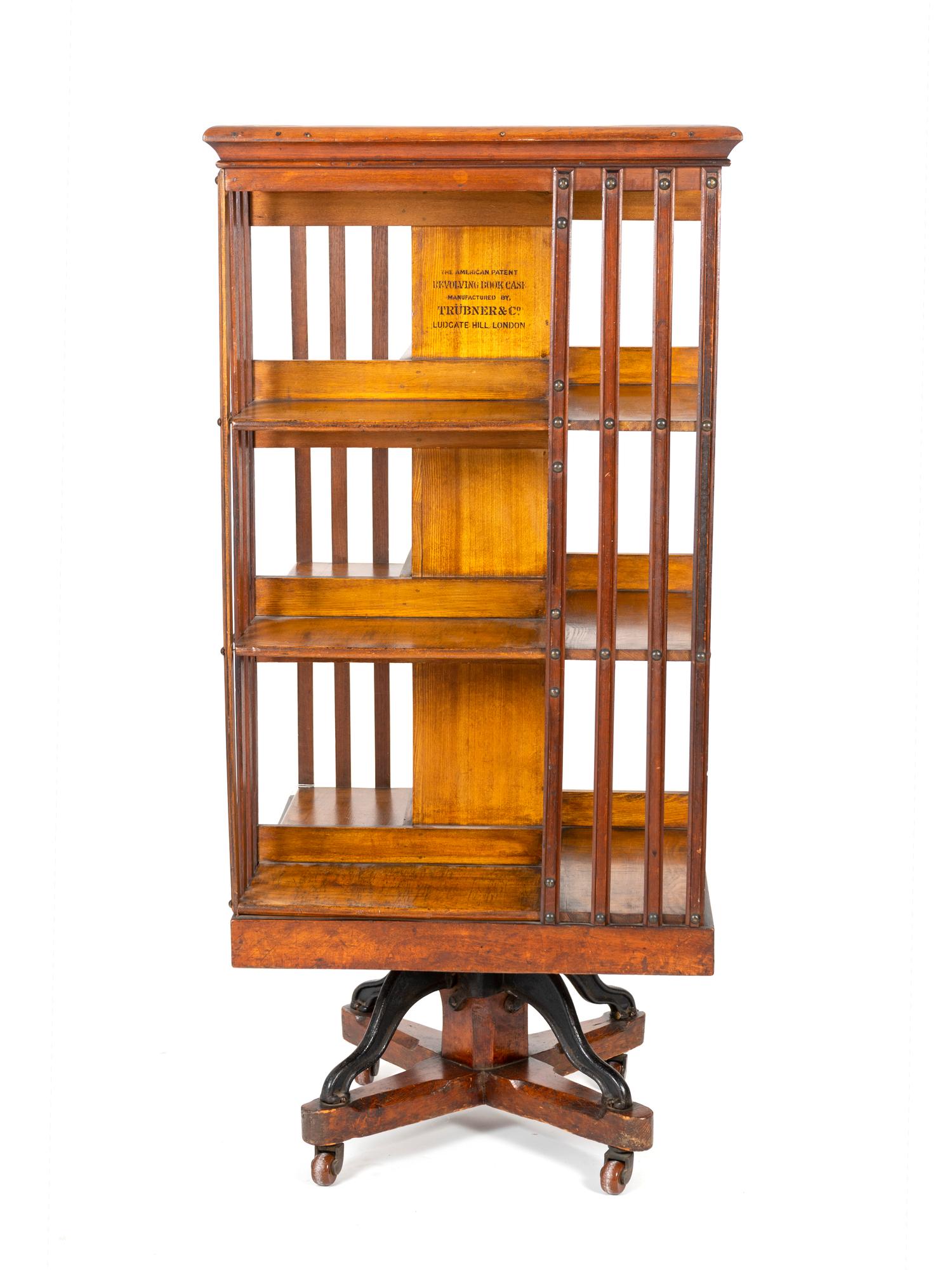 A William IV Mahogany Revolving Bookcase — 19TH CENTURY