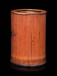 A Chinese ‘Seven Sages of the Bamboo Grove’ Bamboo Brush Pot