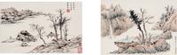 Wang Wenshan