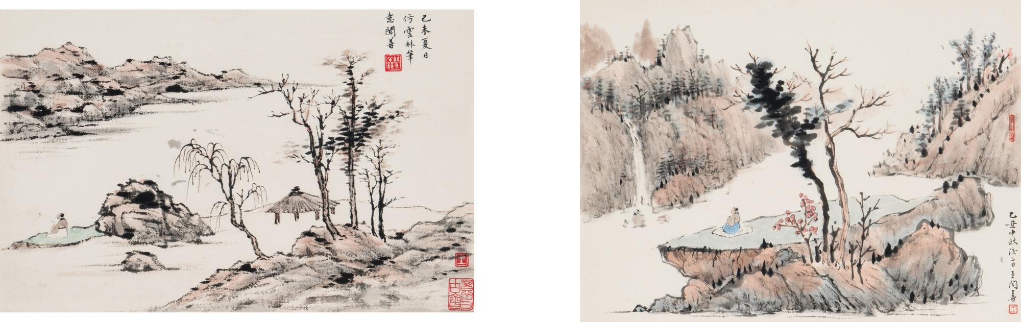 Wang Wenshan