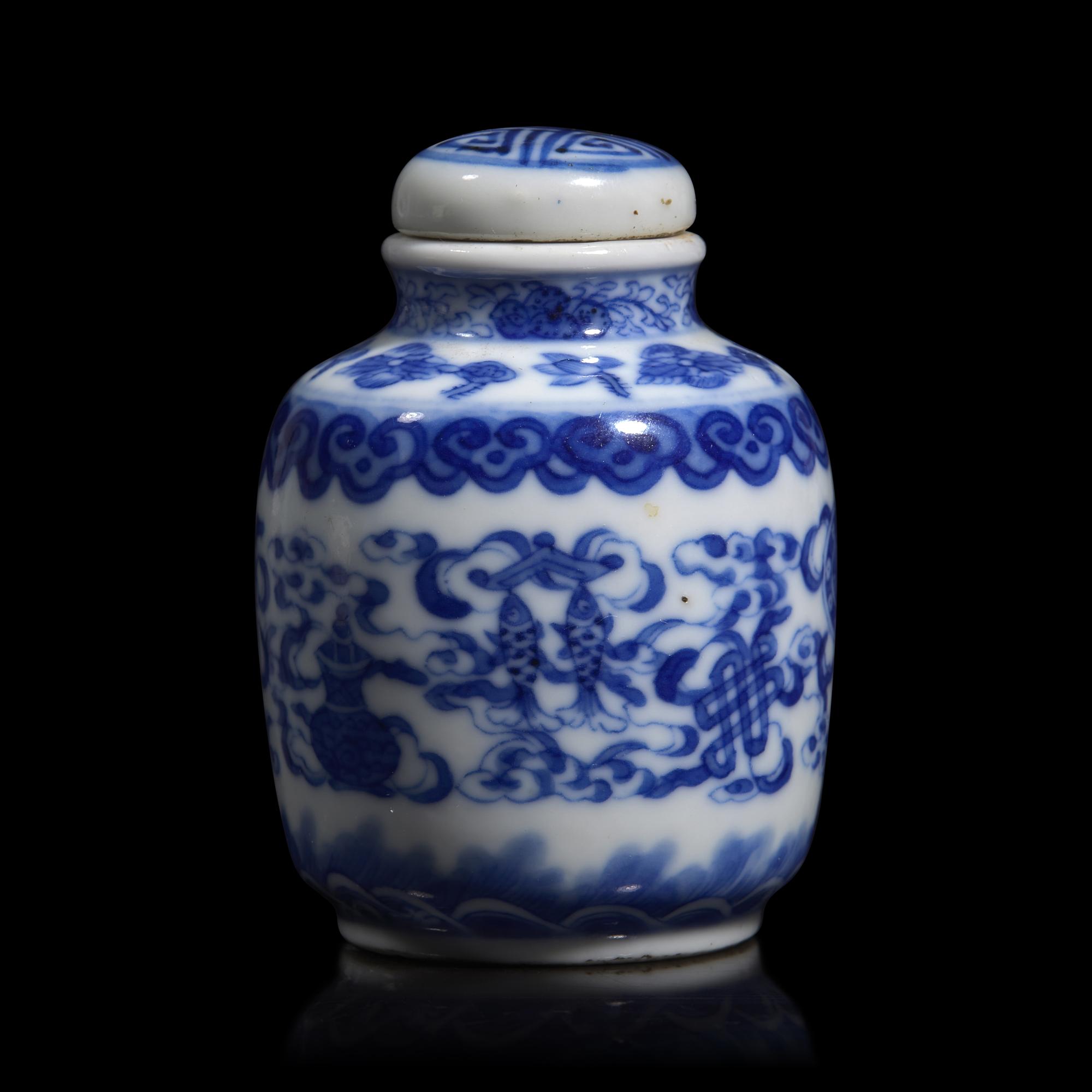 A Chinese Blue and White Porcelain Snuff Jarlet, Qianlong Mark, 19th Century