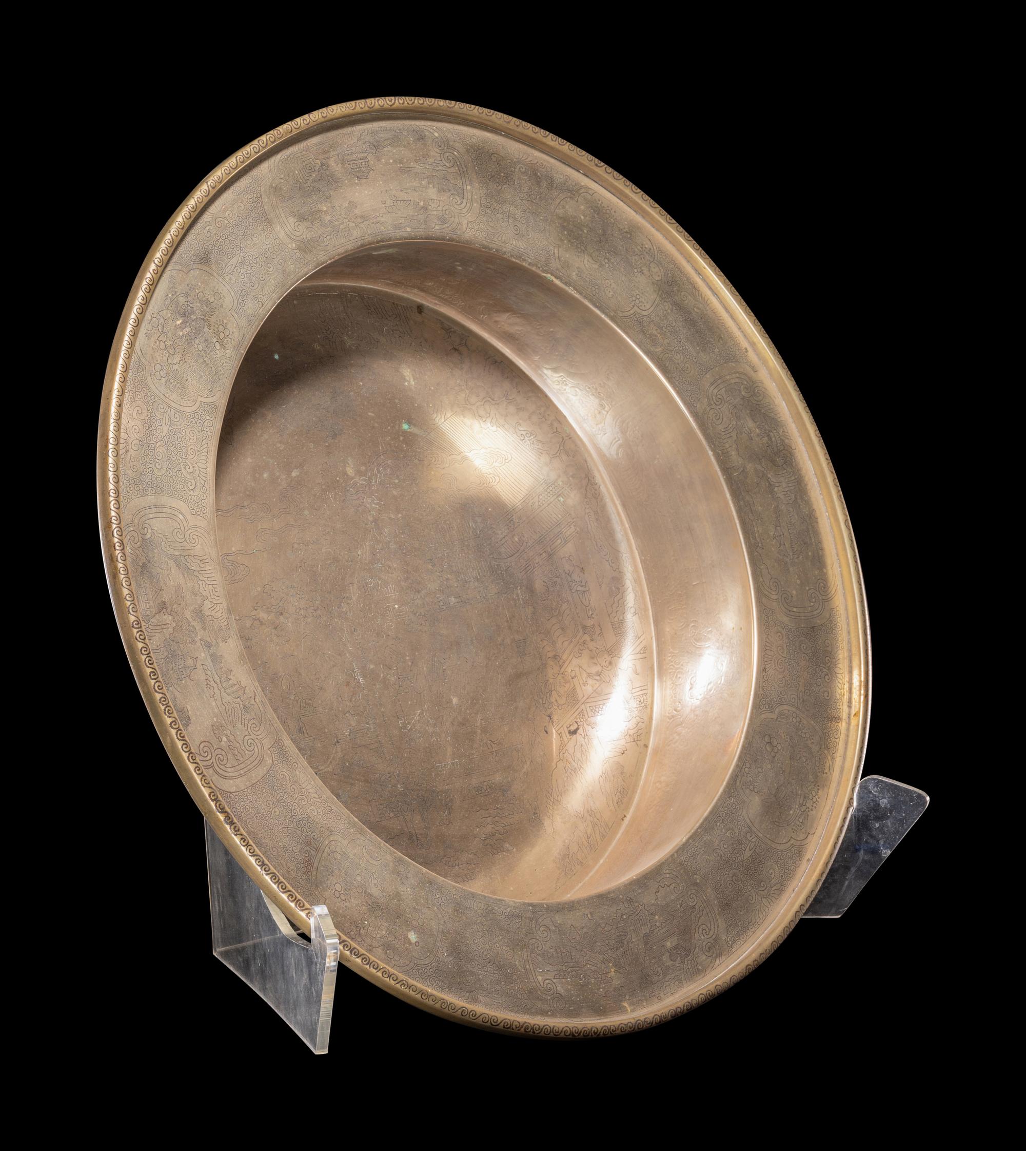 A Chinese Paktong Wash Basin