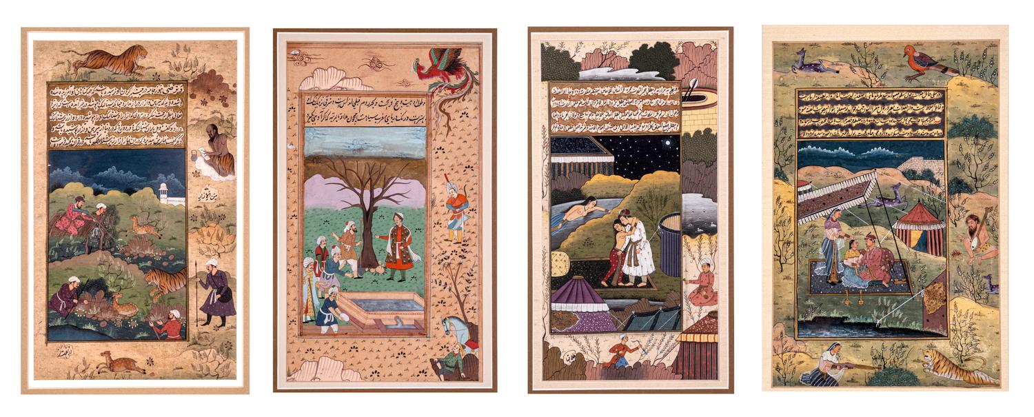 Four Islamic Miniature Manuscript Leaves