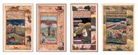 Four Islamic Miniature Manuscript Leaves