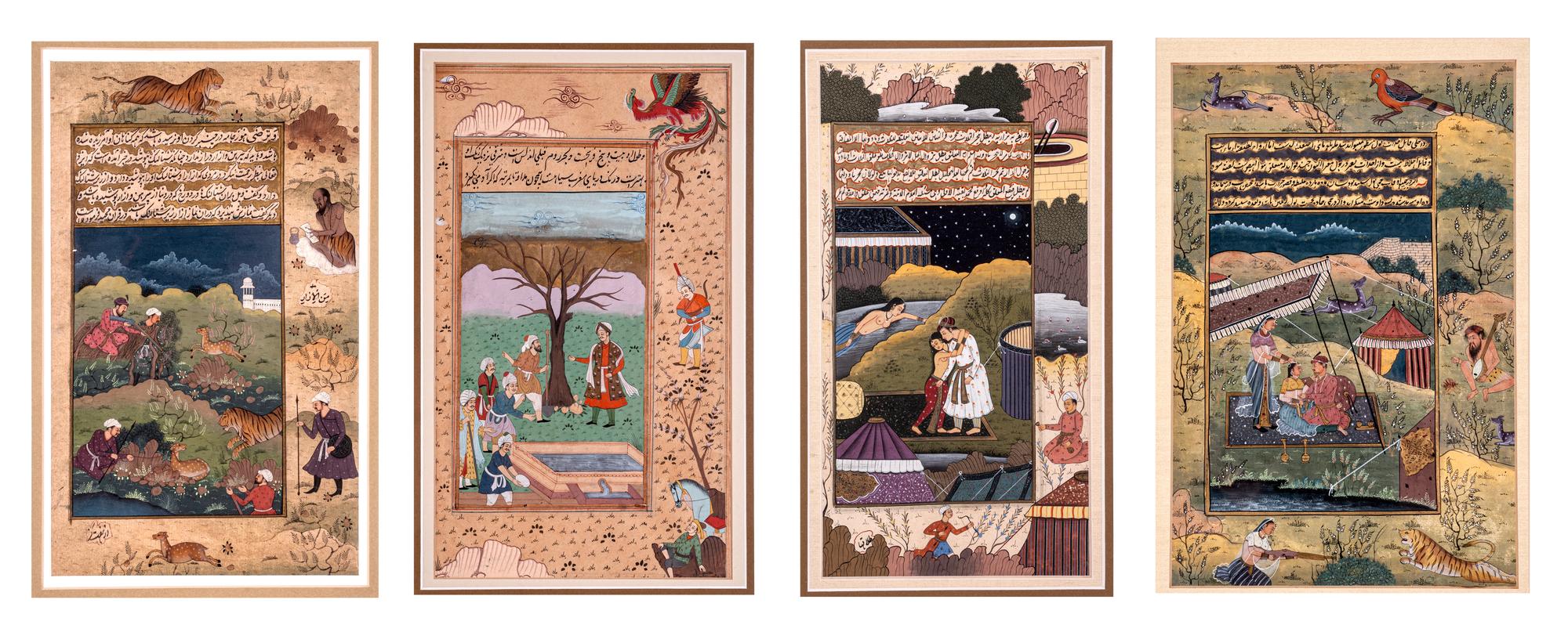Four Islamic Miniature Manuscript Leaves