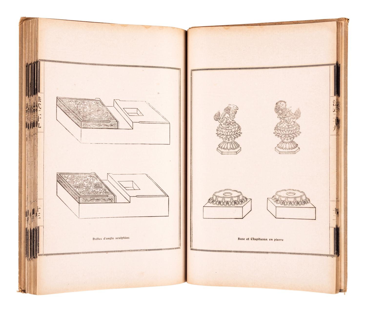 [CHINESE SCULPTURE & ARCHITECTURE] Two richly illustrated volumes pertaining to Chinese sculpture, comprising: