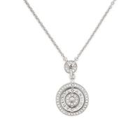 BULGARI, WHITE GOLD AND DIAMOND 'ASRALE' NECKLACE AND CLIP EARRINGS