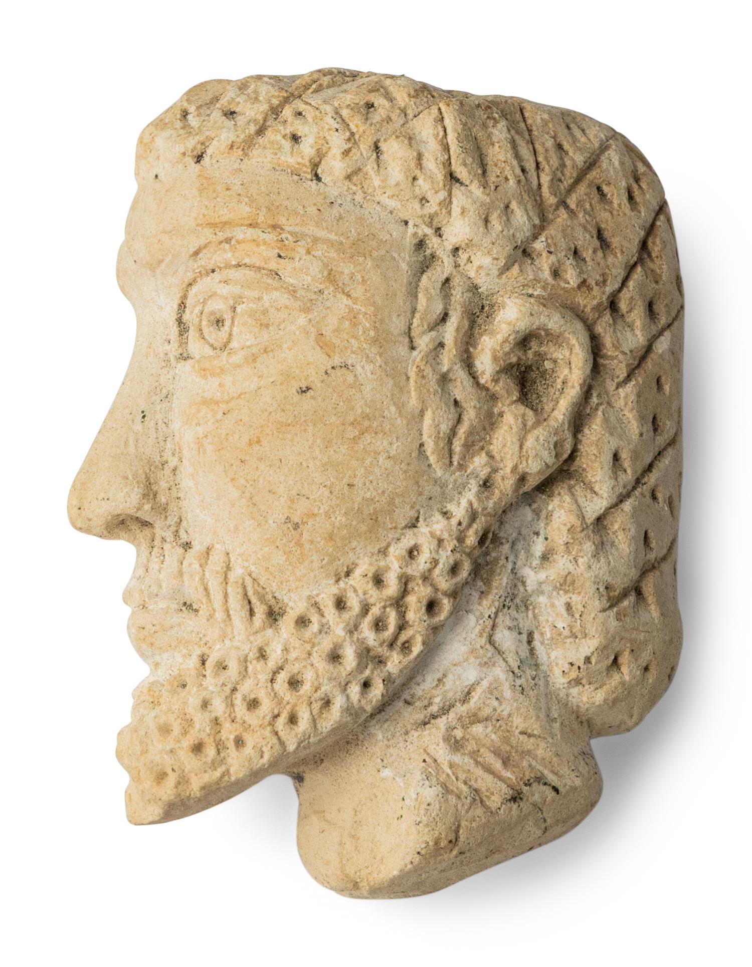 A Palmyrene Limestone Head