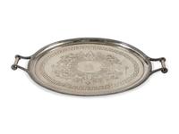 An English Silver-Plate Tray