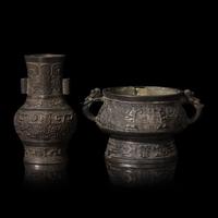 Two Chinese Archaistic Bronze Vessels, Yuan to Early Qing Dynasties 元至清初 仿古銅器兩種