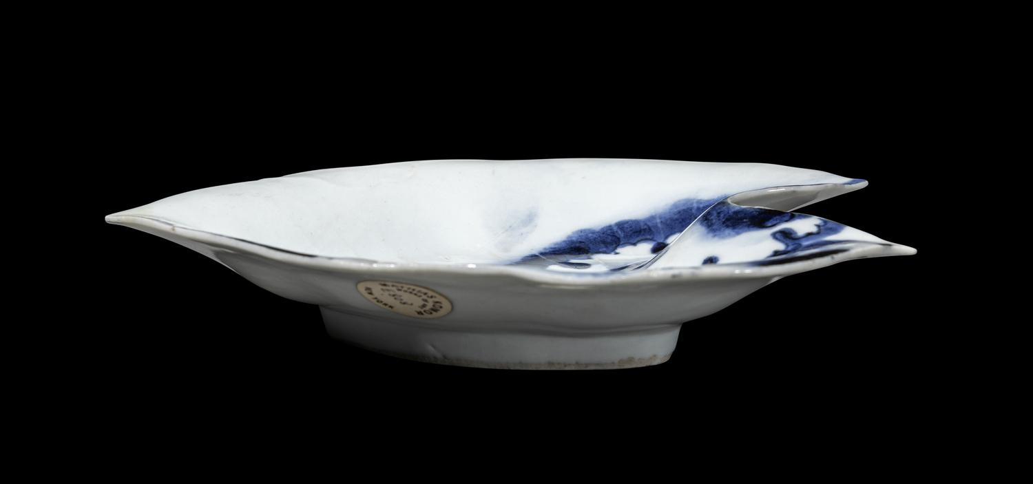 A Matsugatani Leaf-Shaped Dish
