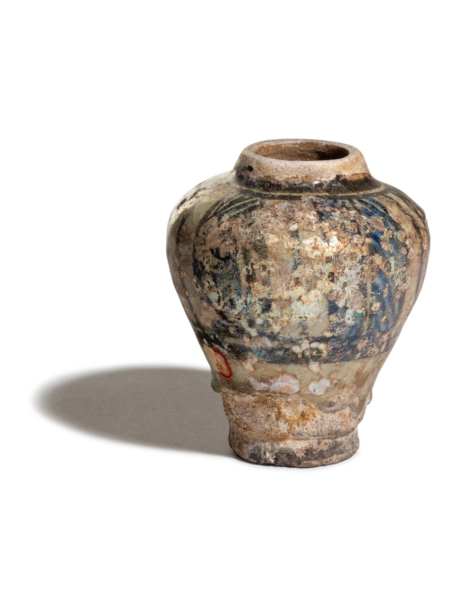 An Iridescent Glazed Pottery Vase