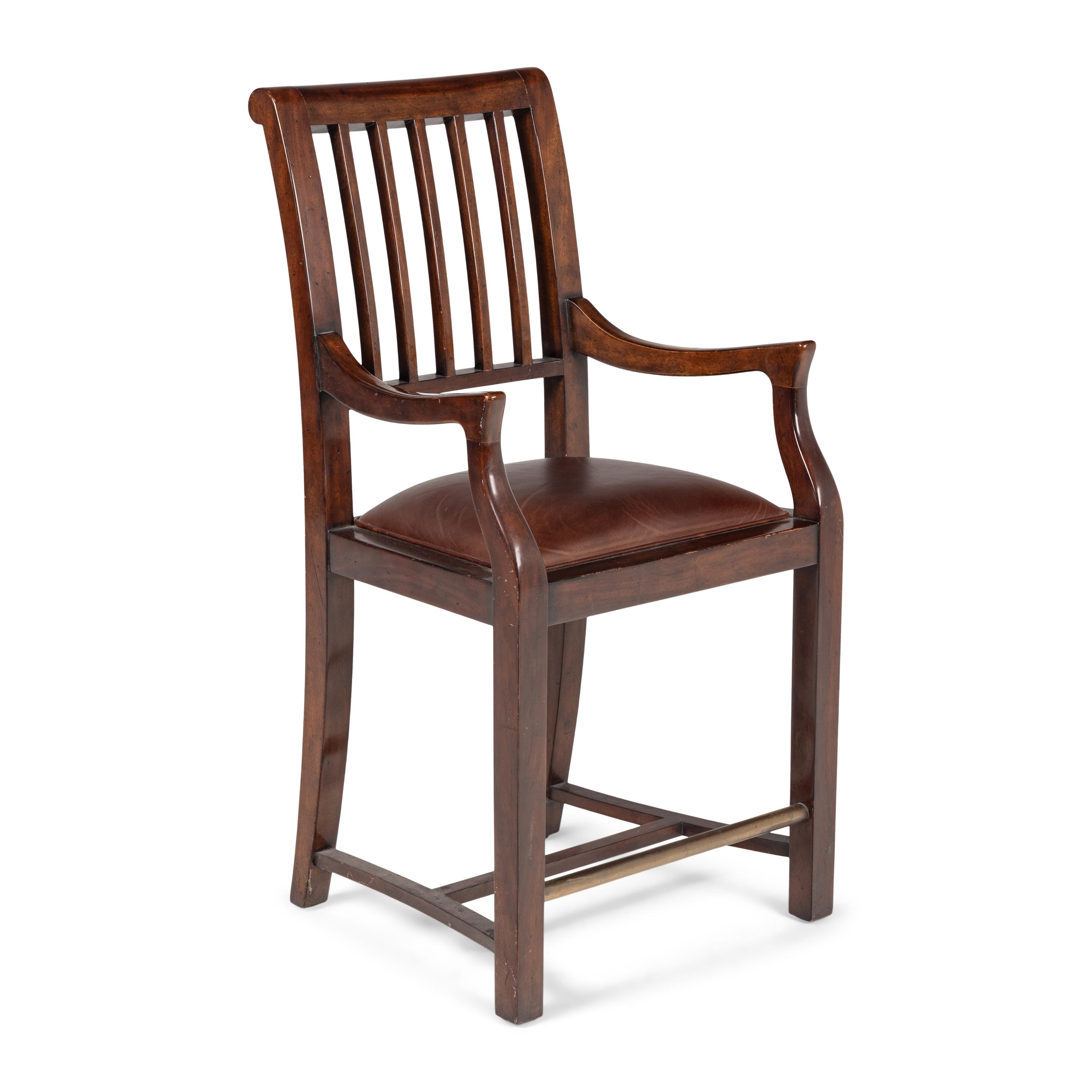 An English Mahogany Bar Chair