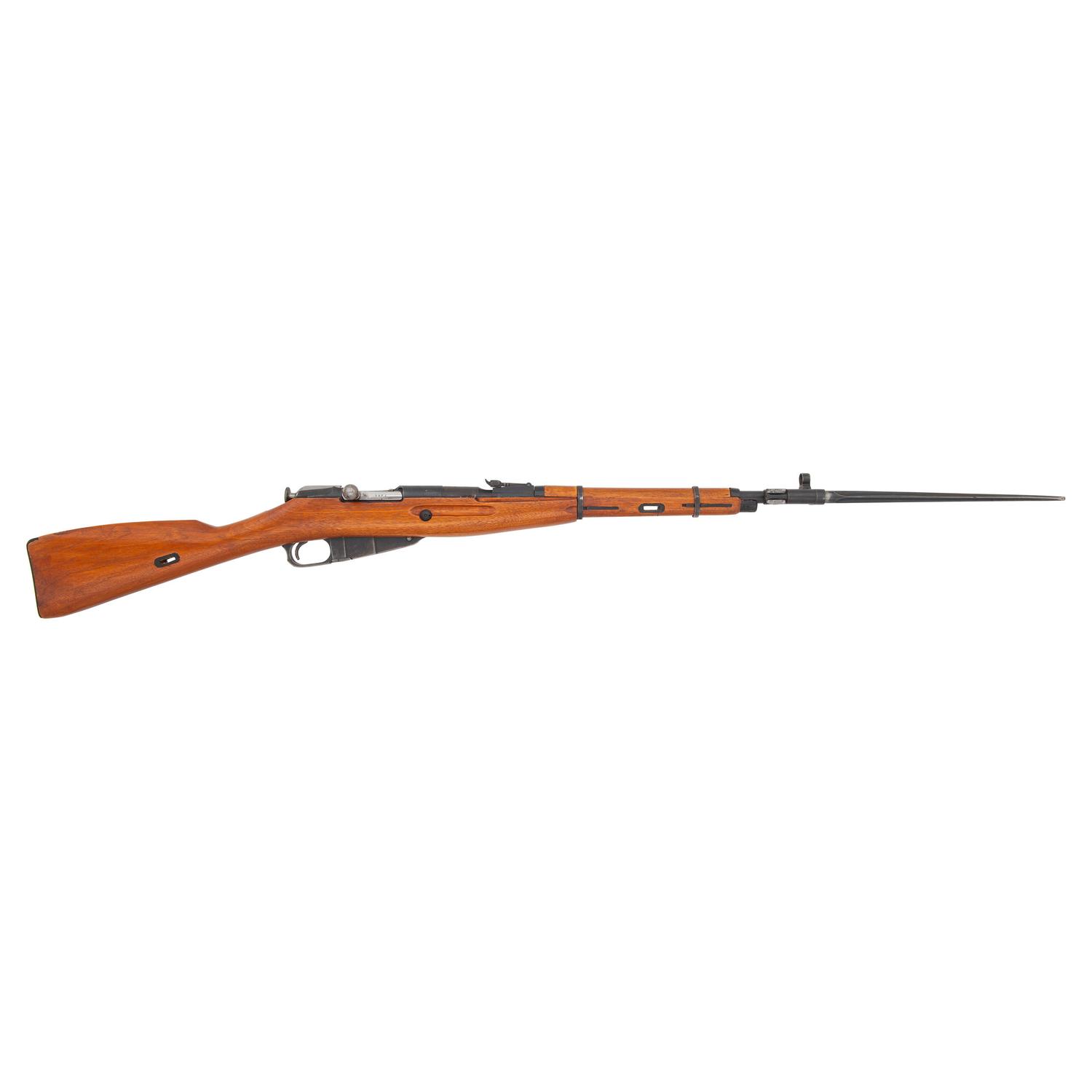 **Possible Bringback Chinese Type 53 Carbine