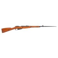 **Possible Bringback Chinese Type 53 Carbine