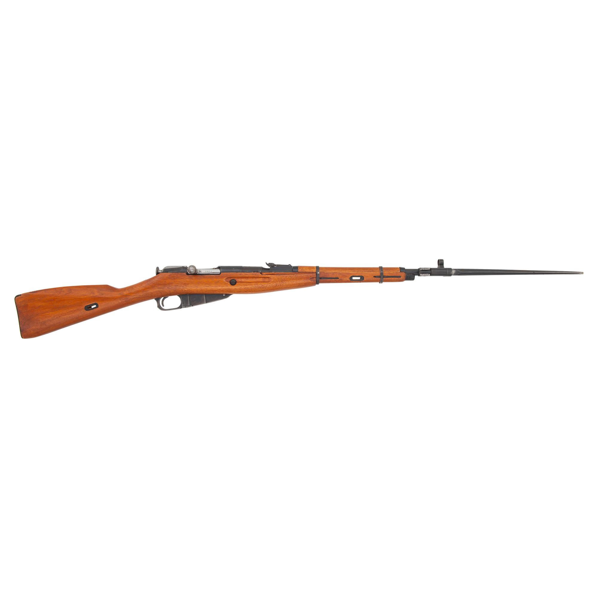 **Possible Bringback Chinese Type 53 Carbine