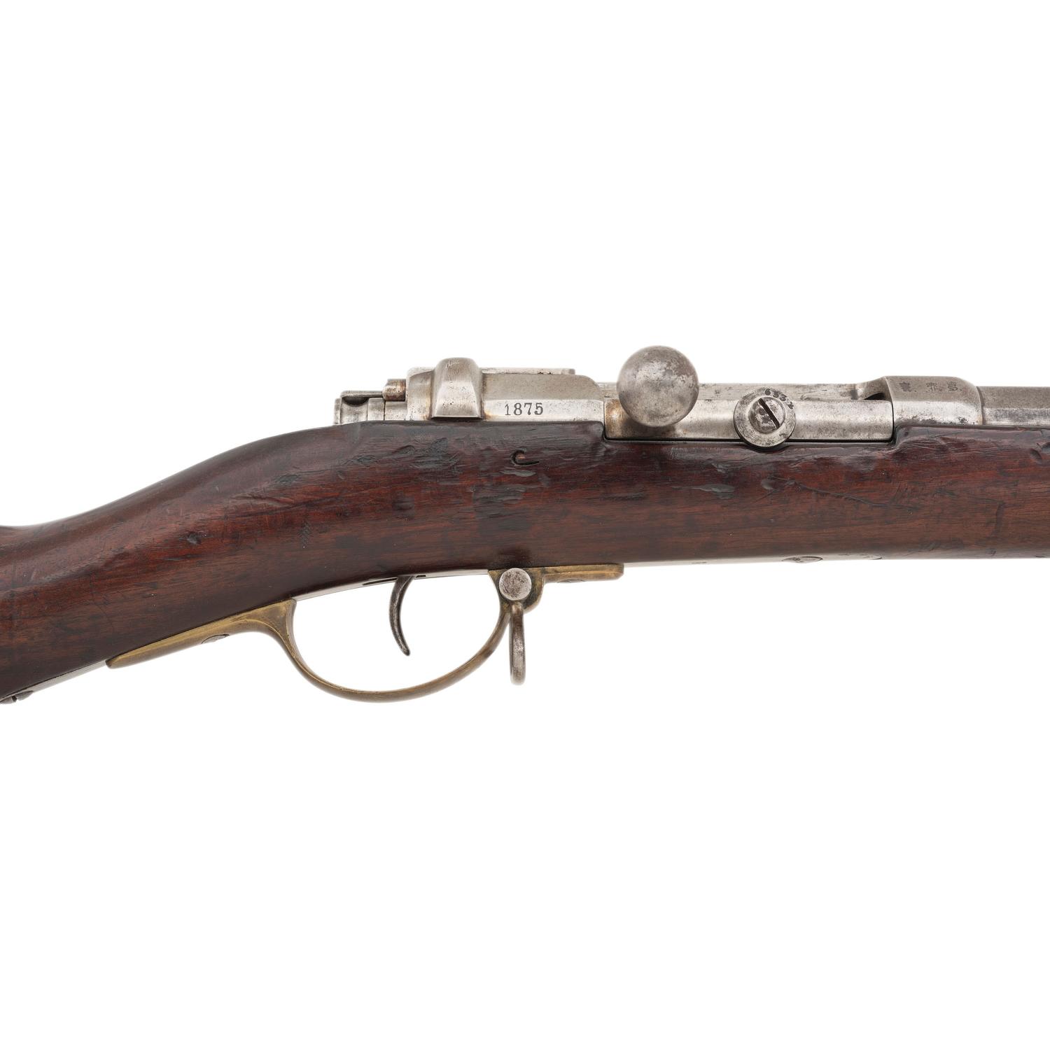 O.W.G. Mauser 1871 Rifle