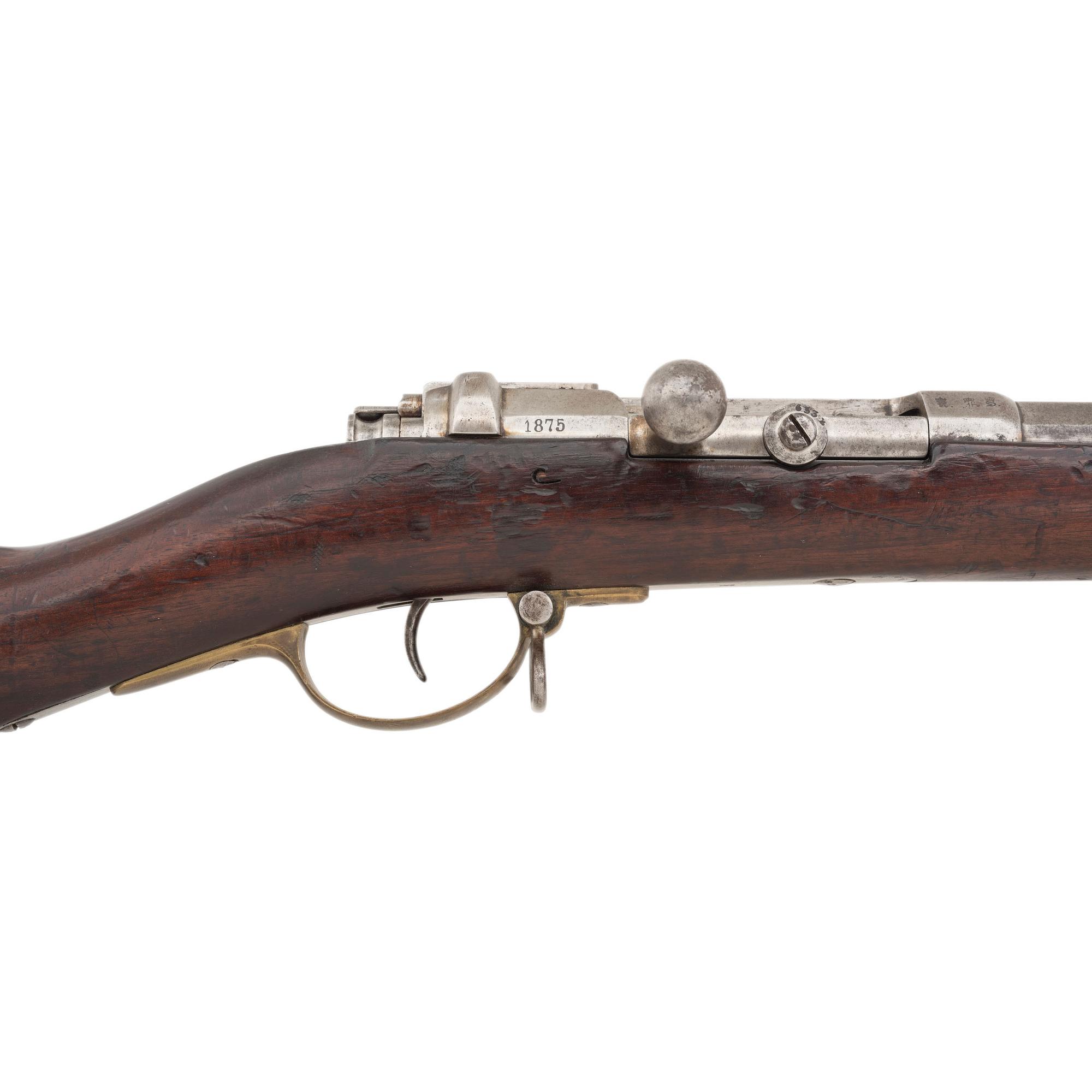O.W.G. Mauser 1871 Rifle