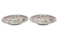 A Pair of Chinese Export Famille Rose Porcelain Plates
