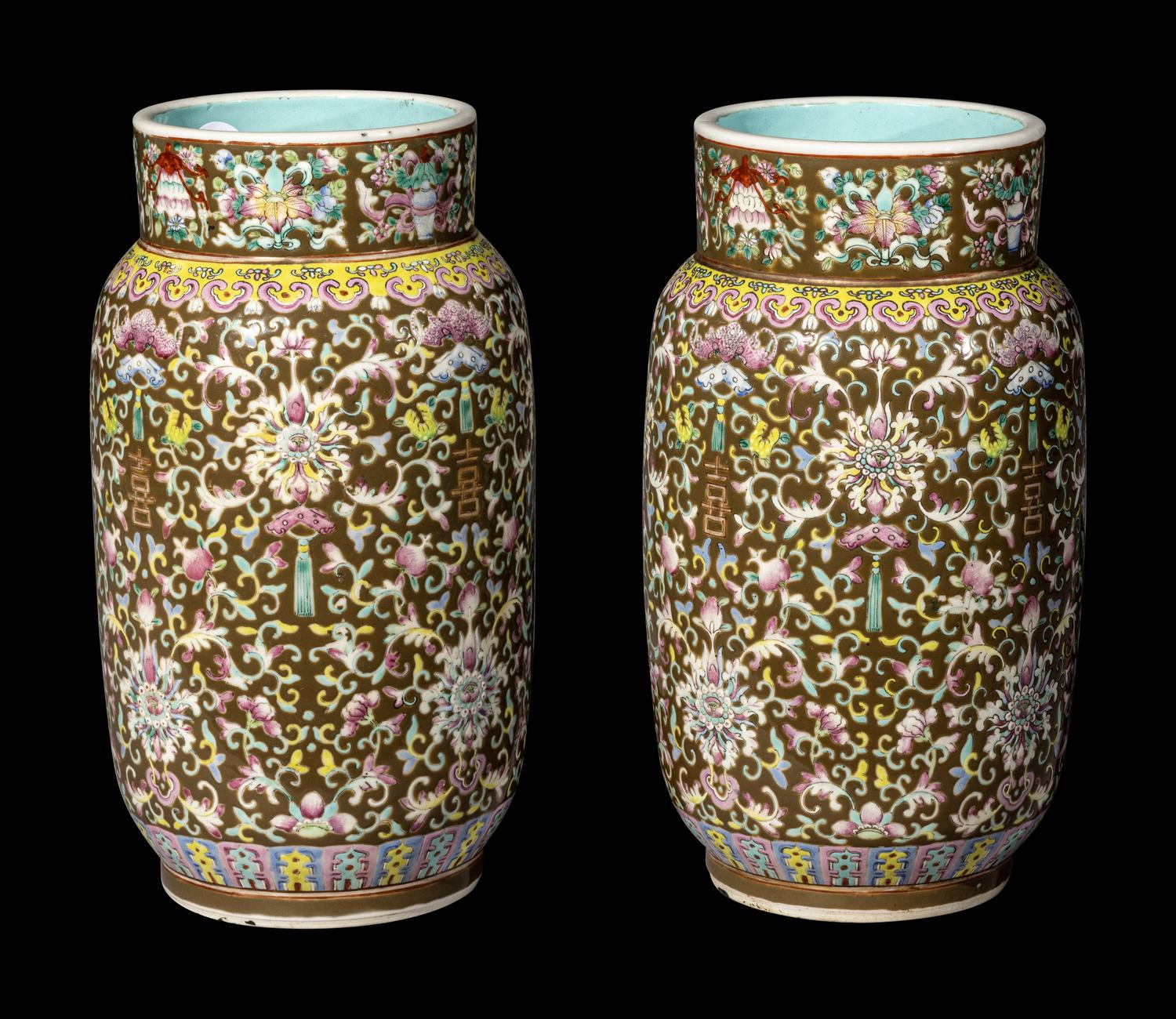 A Pair of Chinese Brown Glazed Famille Rose Porcelain 'Double Happiness' Vases