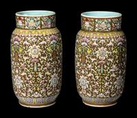 A Pair of Chinese Brown Glazed Famille Rose Porcelain 'Double Happiness' Vases
