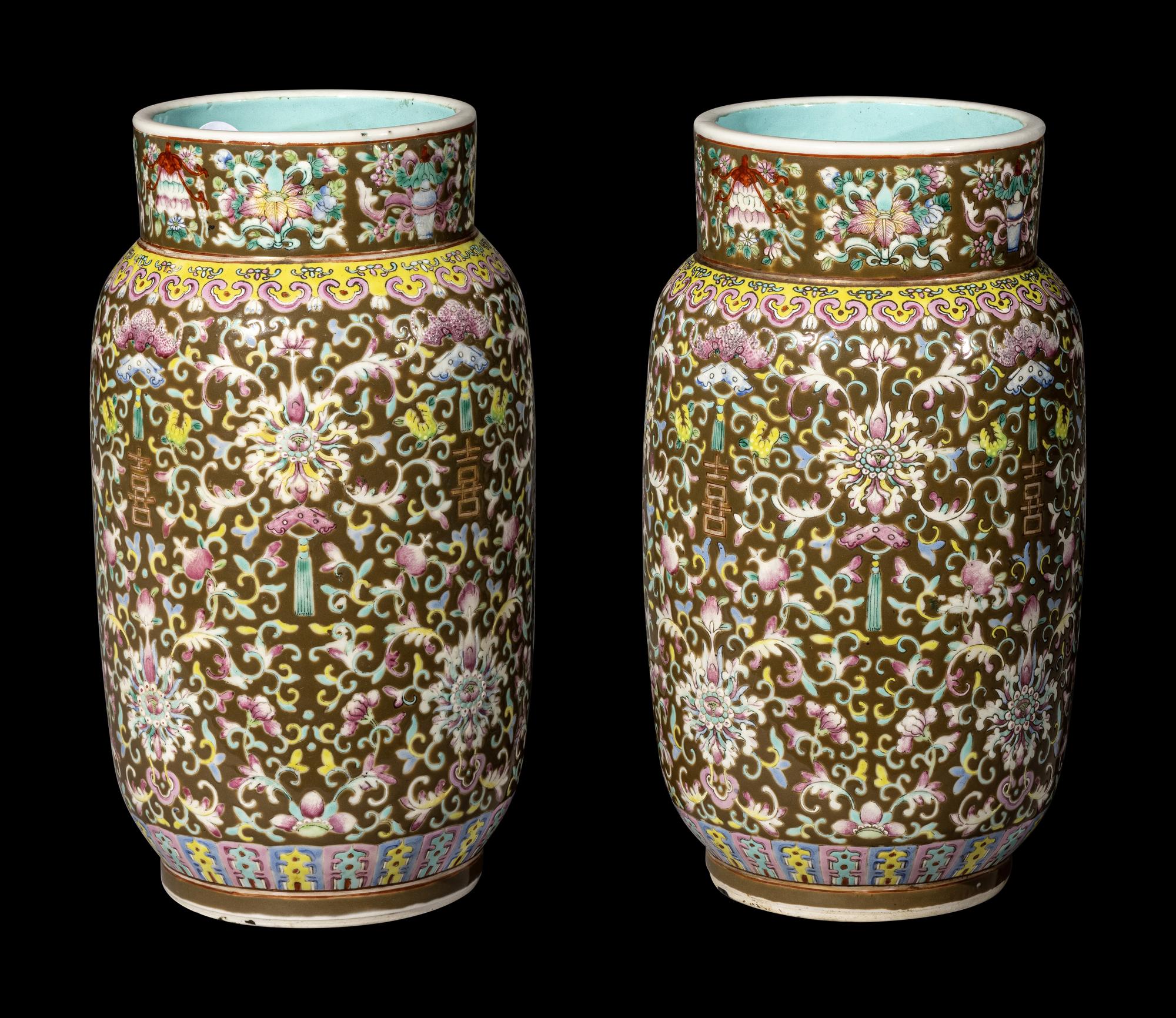 A Pair of Chinese Brown Glazed Famille Rose Porcelain 'Double Happiness' Vases