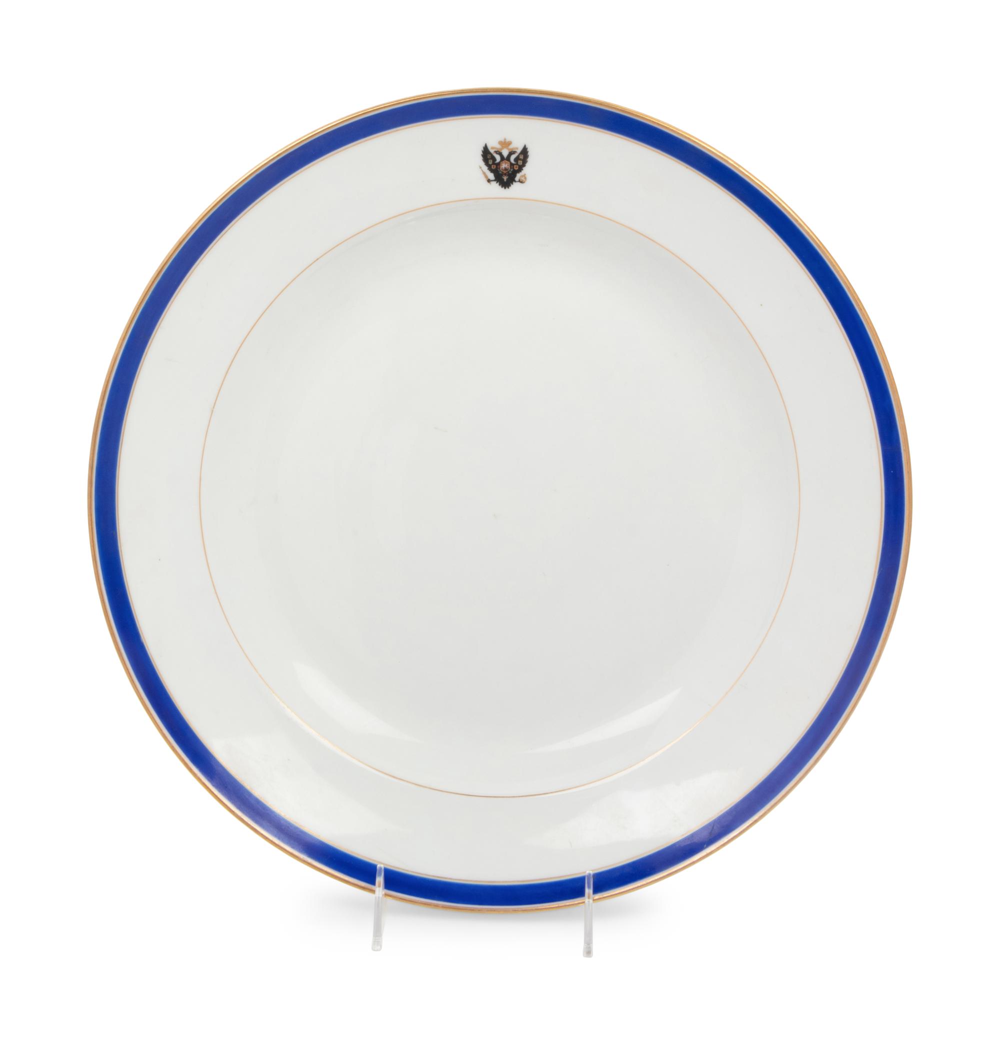 A Russian Porcelain Platter from the Tsarskoe Selo Service